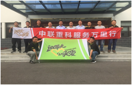 J9国际集团(中国)-官方网站