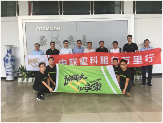 J9国际集团(中国)-官方网站