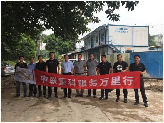J9国际集团(中国)-官方网站