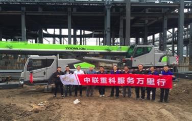 20180920144835_99280 J9国际集团(中国)-官方网站