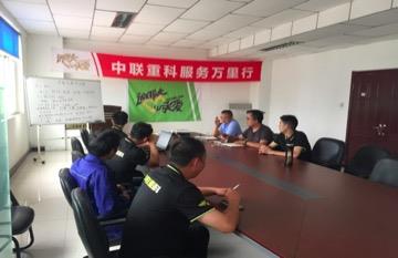 J9国际集团(中国)-官方网站
