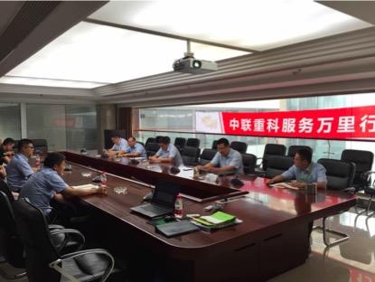 J9国际集团(中国)-官方网站
