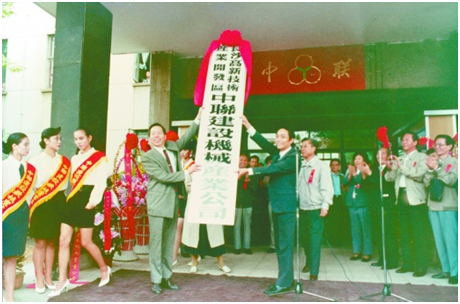 20181016021959_29528 J9国际集团(中国)-官方网站