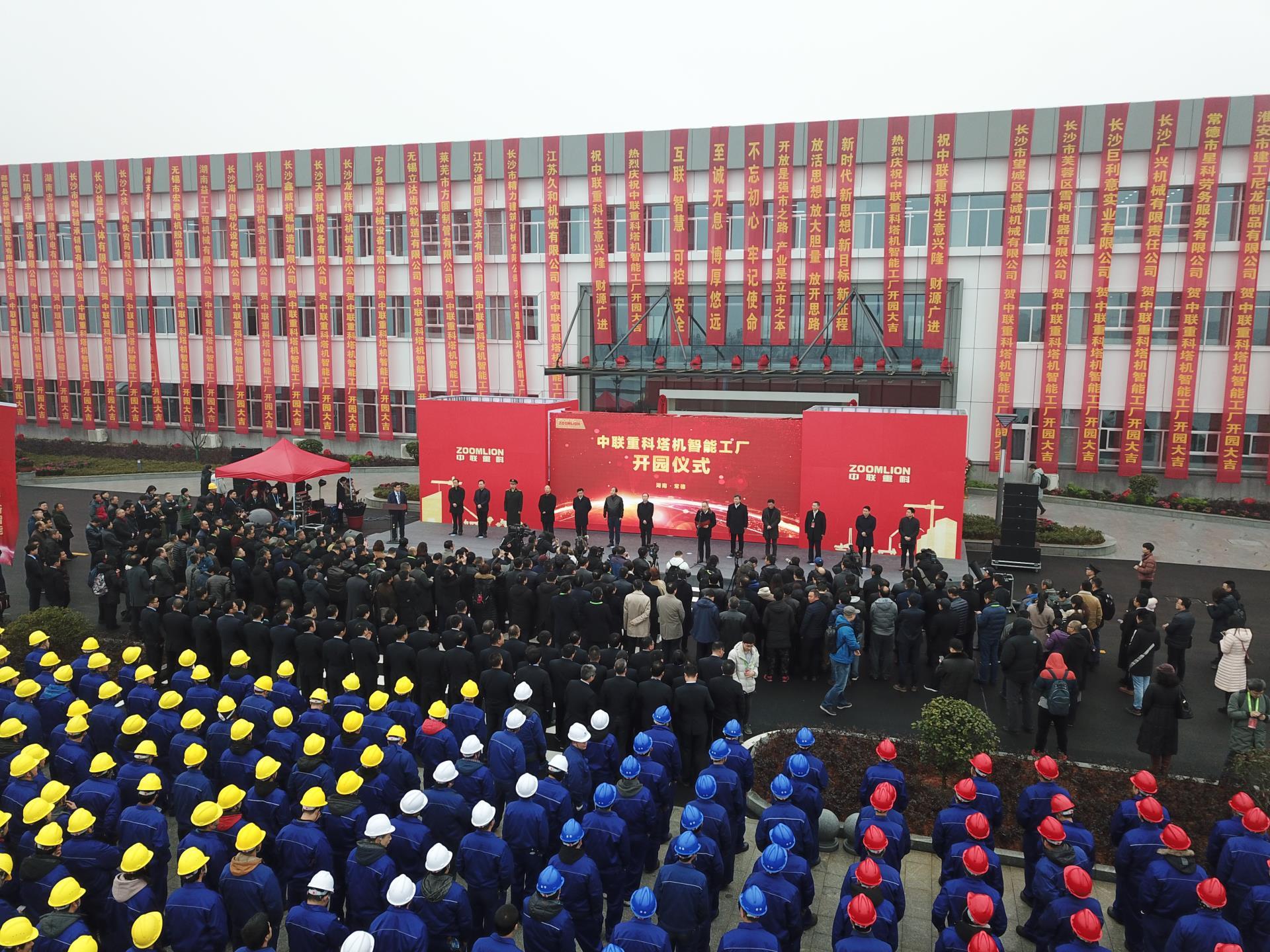 J9国际集团(中国)-官方网站