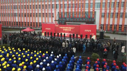 j9国际集团沉科