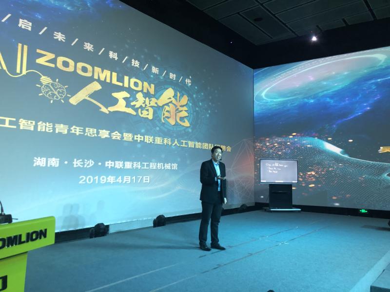 J9国际集团(中国)-官方网站
