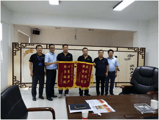 J9国际集团(中国)-官方网站