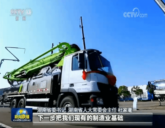 J9国际集团(中国)-官方网站