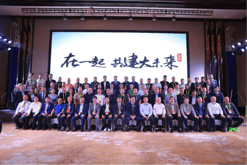 J9国际集团(中国)-官方网站