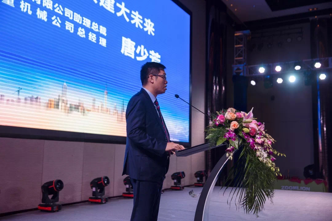 J9国际集团(中国)-官方网站
