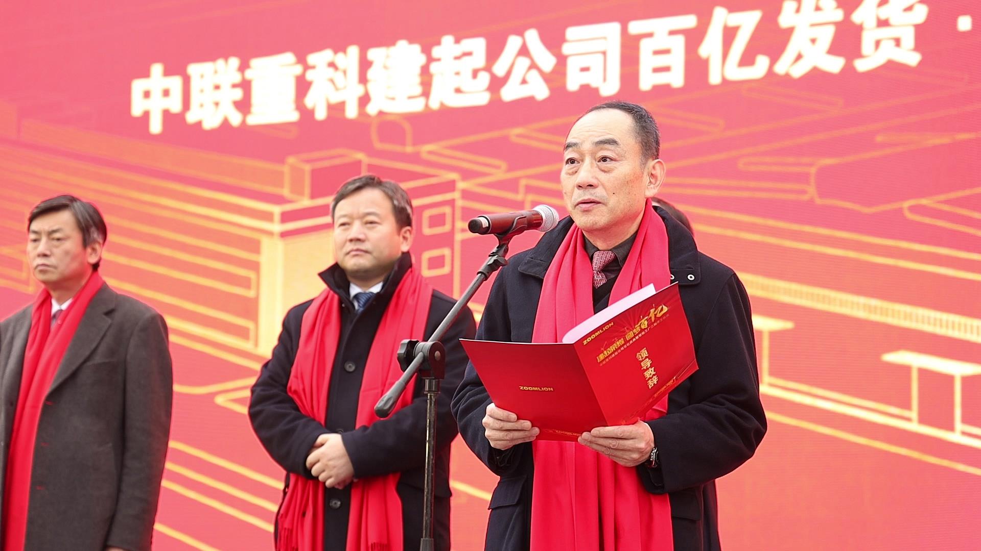 J9国际集团(中国)-官方网站