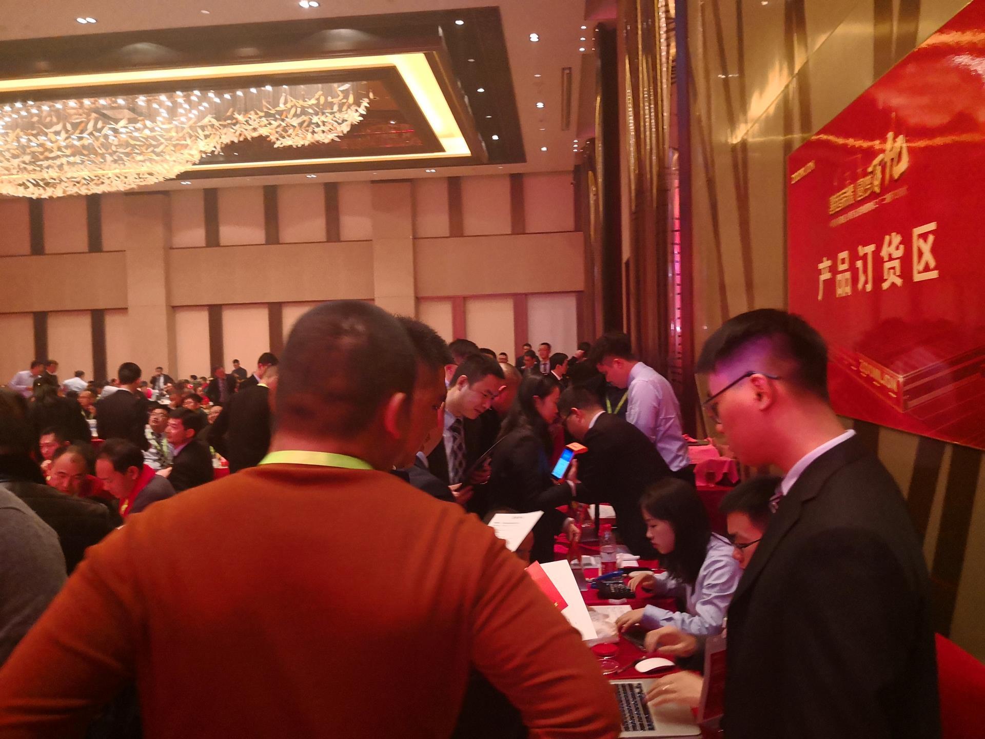 J9国际集团(中国)-官方网站