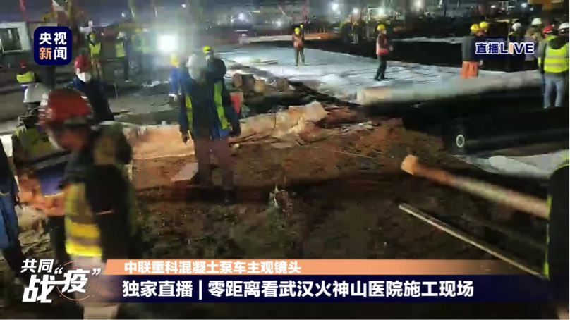 20200203132729_73915 J9国际集团(中国)-官方网站