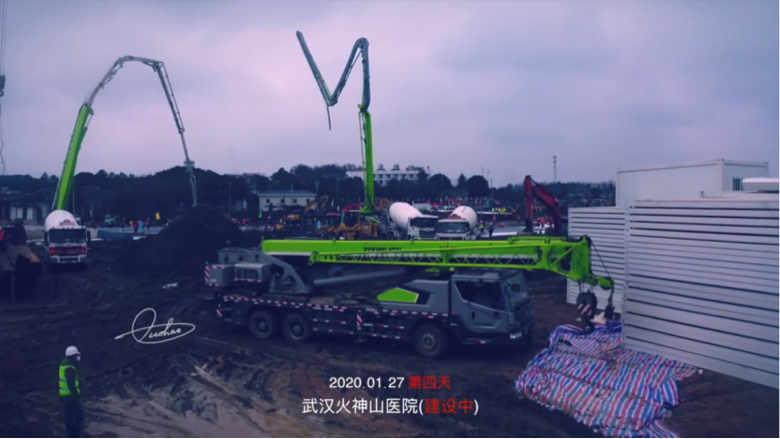 20200203132755_59625 J9国际集团(中国)-官方网站