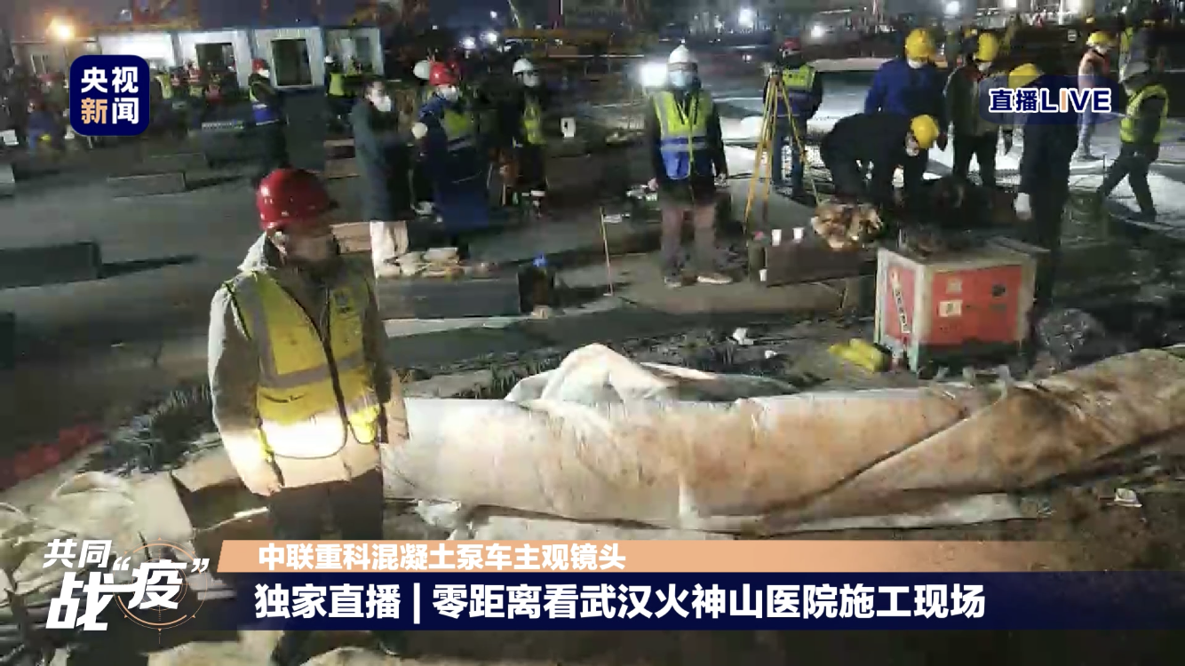 J9国际集团(中国)-官方网站