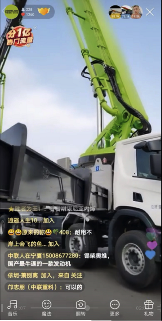 J9国际集团(中国)-官方网站