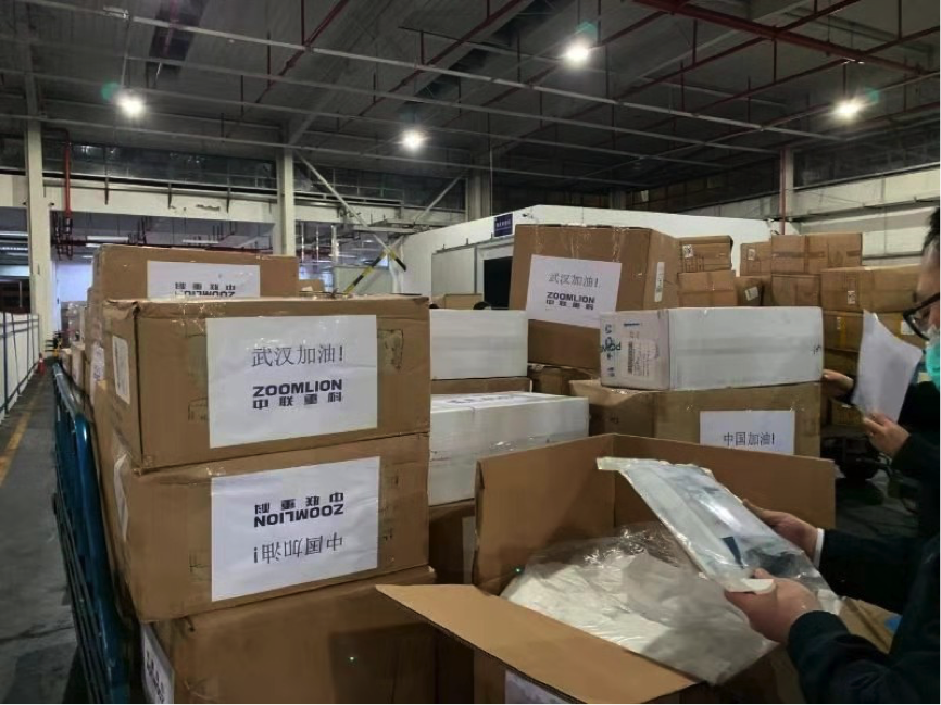 J9国际集团(中国)-官方网站