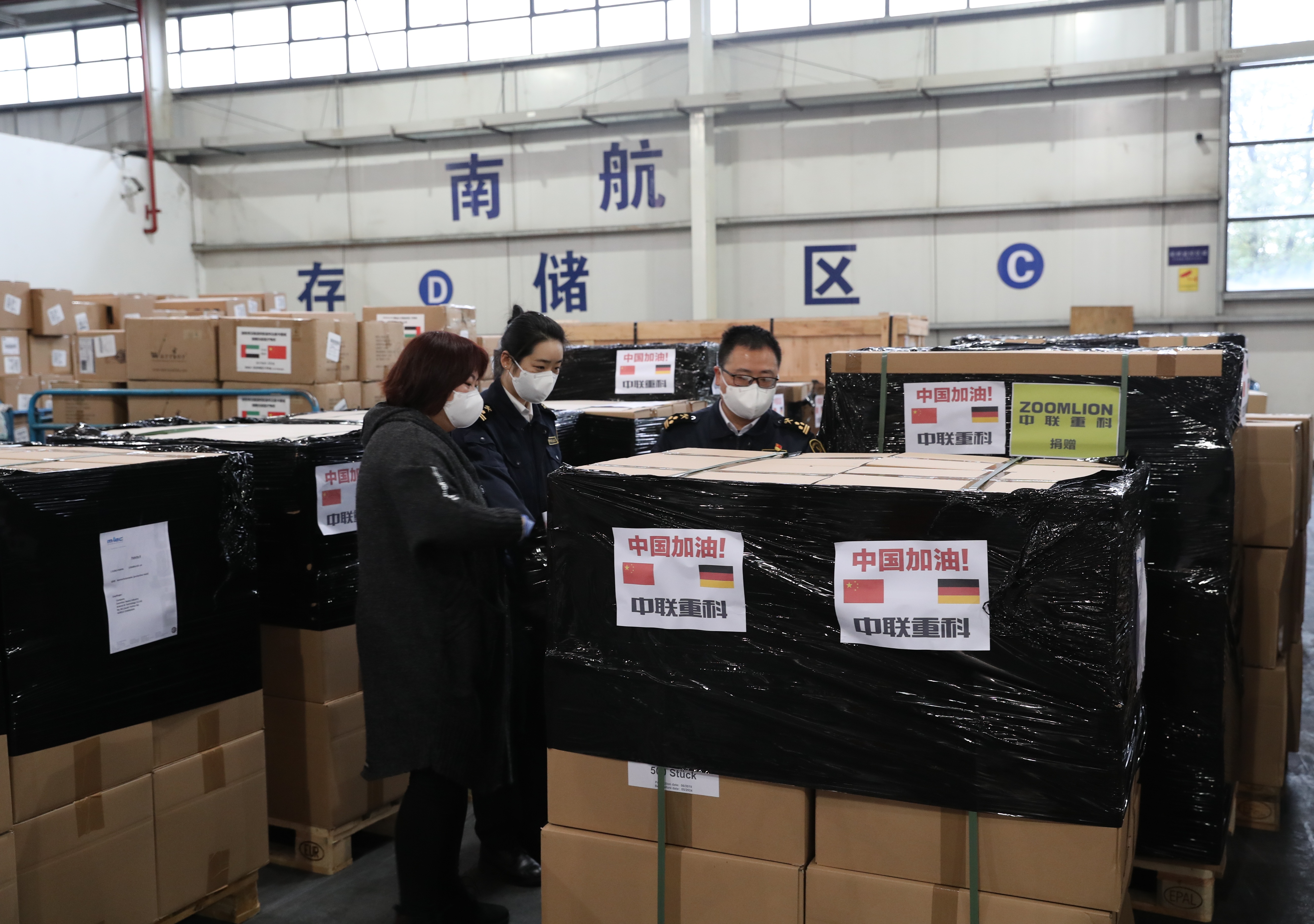 J9国际集团(中国)-官方网站
