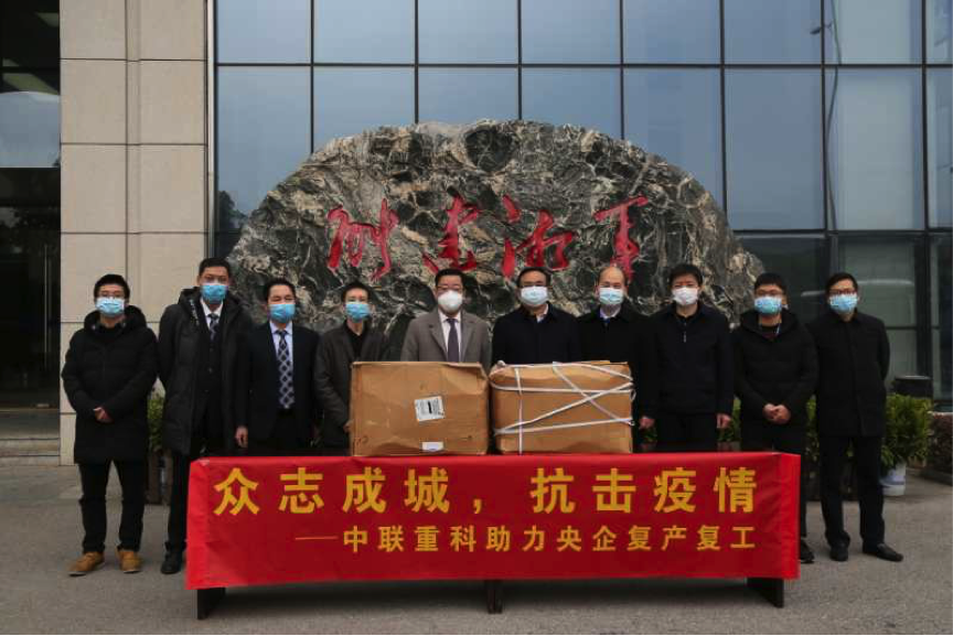J9国际集团(中国)-官方网站