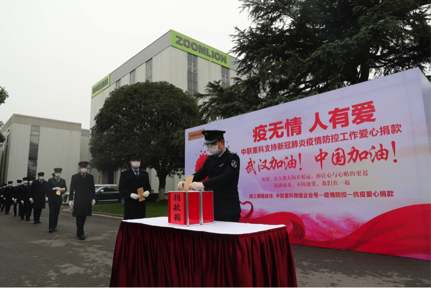J9国际集团(中国)-官方网站