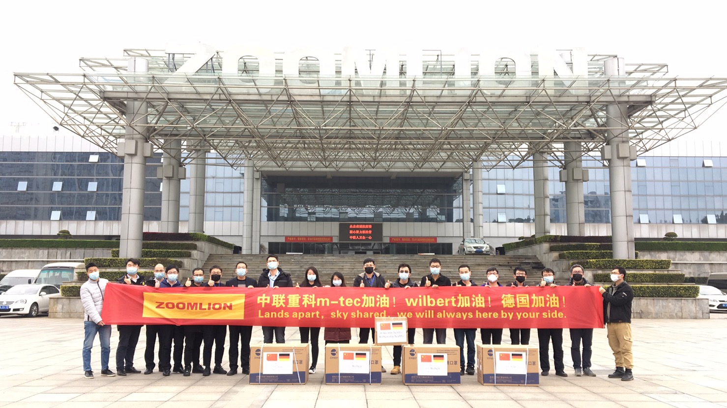 J9国际集团(中国)-官方网站