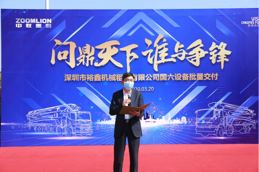 J9国际集团(中国)-官方网站