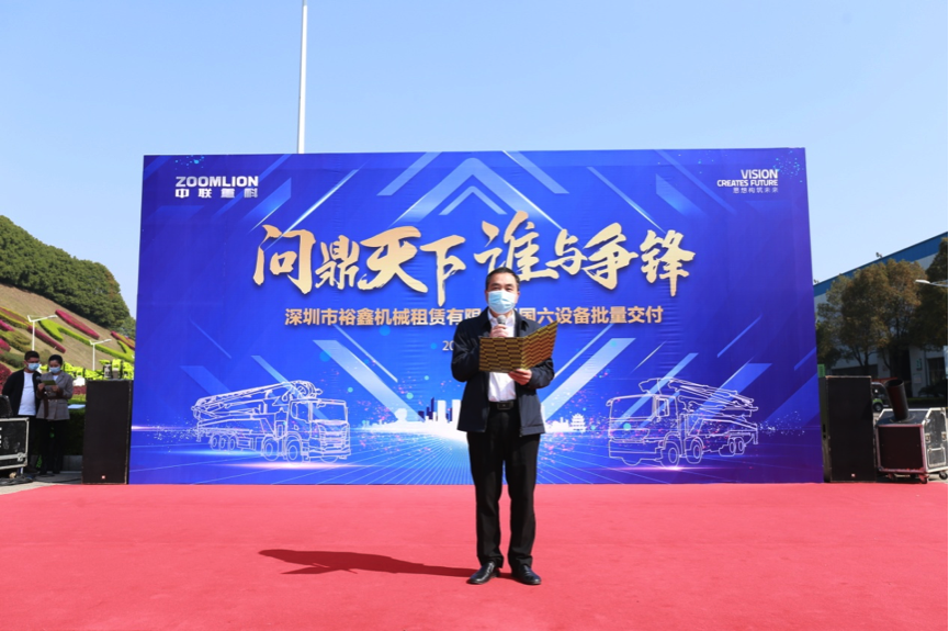 J9国际集团(中国)-官方网站