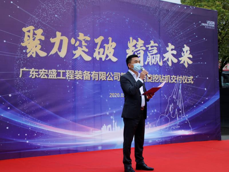 J9国际集团(中国)-官方网站
