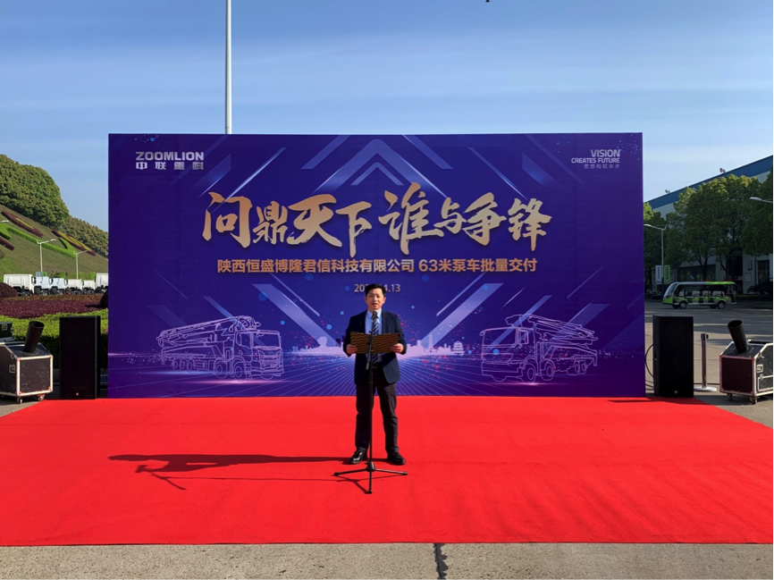J9国际集团(中国)-官方网站
