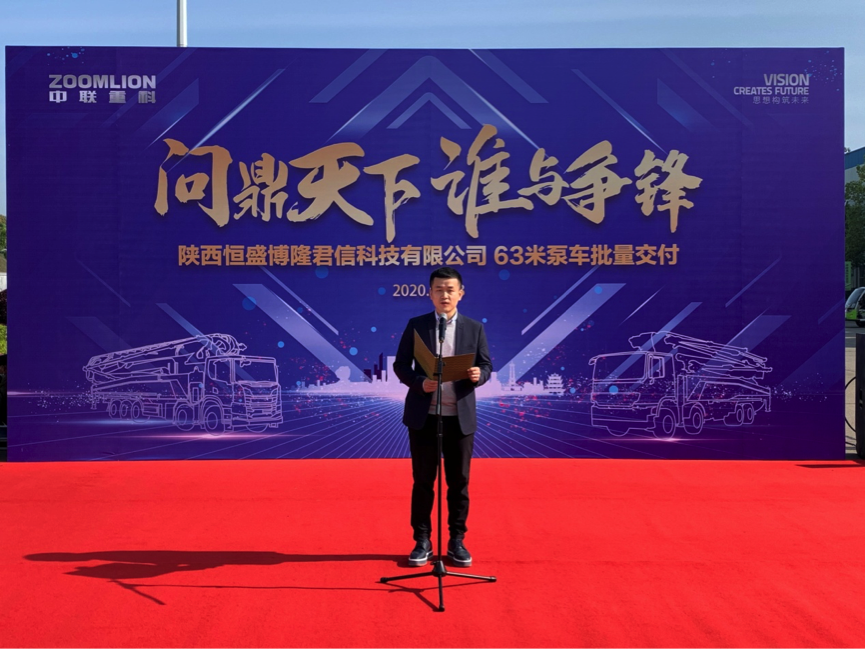 J9国际集团(中国)-官方网站