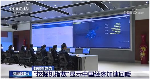 J9国际集团(中国)-官方网站