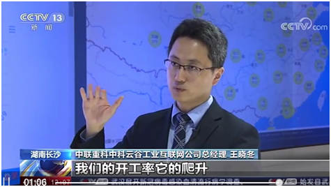 J9国际集团(中国)-官方网站