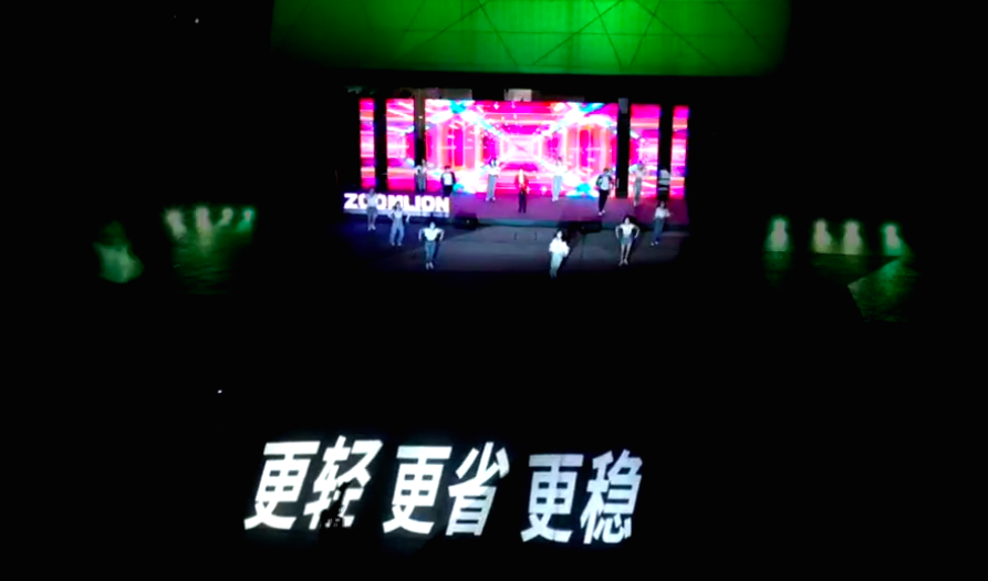 J9国际集团(中国)-官方网站