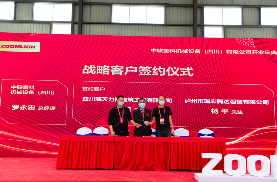 J9国际集团(中国)-官方网站