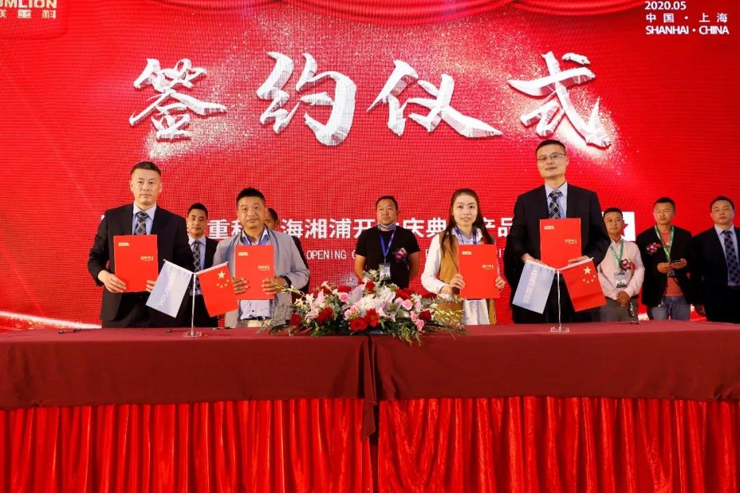 J9国际集团(中国)-官方网站