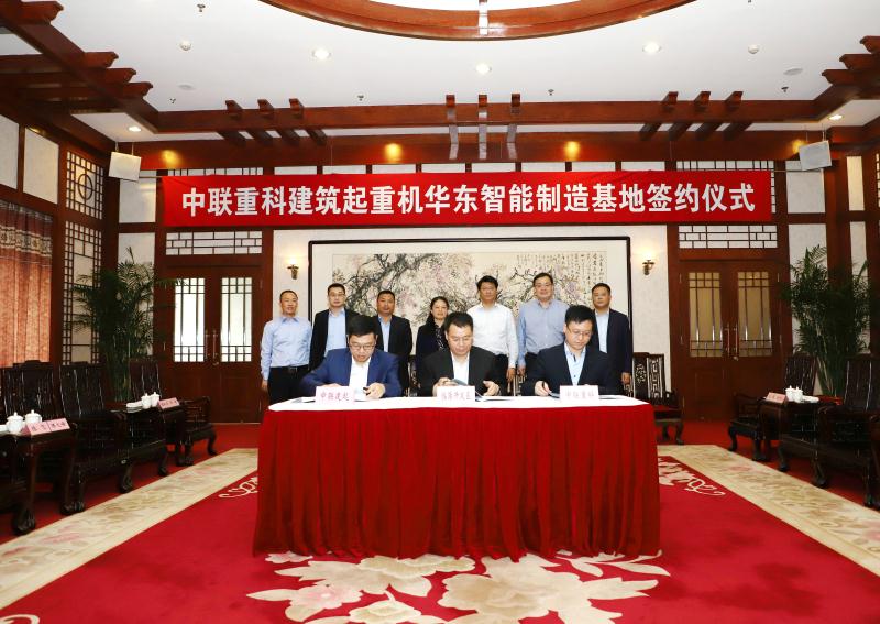 J9国际集团(中国)-官方网站