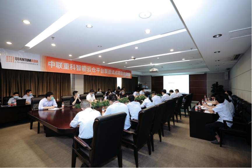 J9国际集团(中国)-官方网站