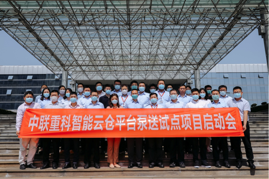 J9国际集团(中国)-官方网站