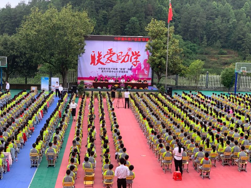 J9国际集团(中国)-官方网站