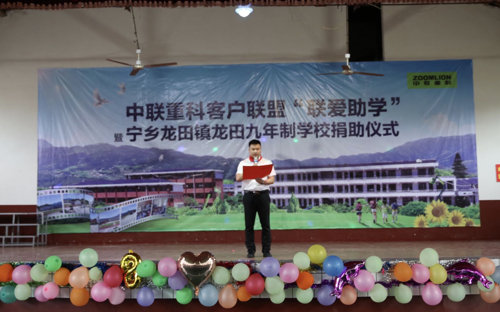 J9国际集团(中国)-官方网站