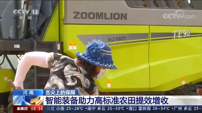 J9国际集团(中国)-官方网站