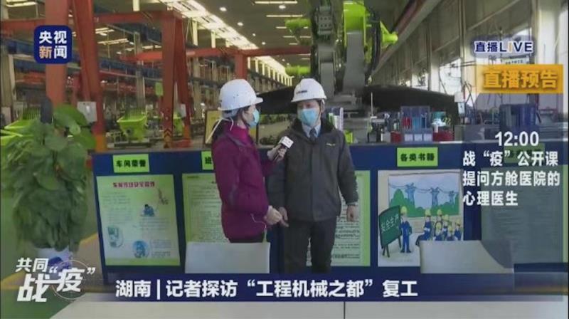 J9国际集团(中国)-官方网站