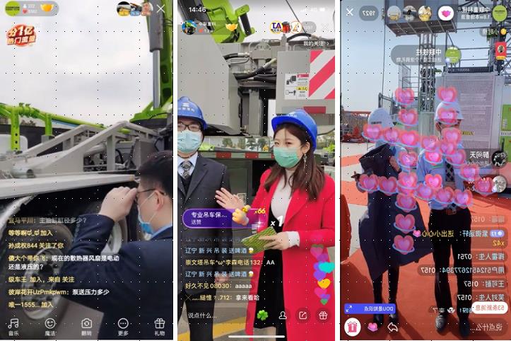 J9国际集团(中国)-官方网站