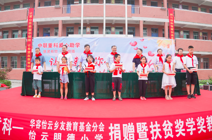 J9国际集团(中国)-官方网站
