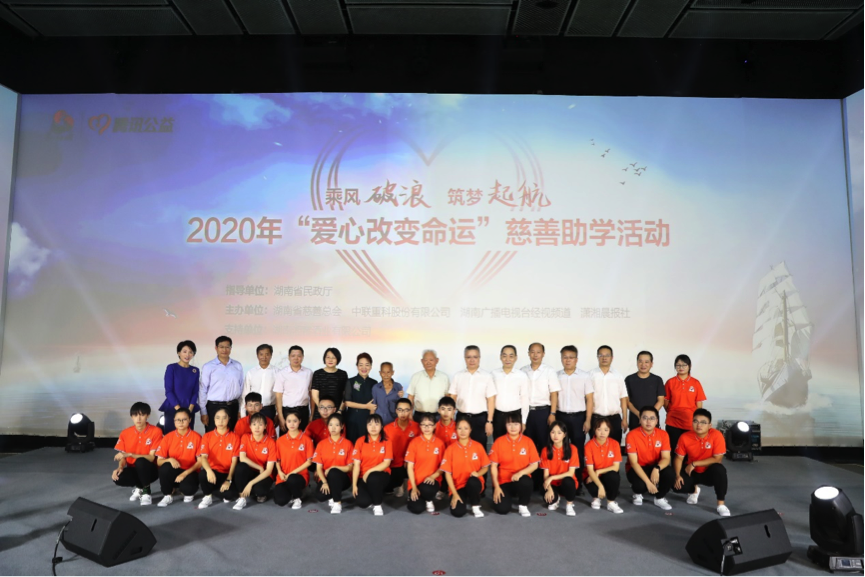 J9国际集团(中国)-官方网站